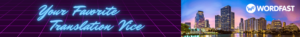 WordFast Banner ATA64 2024 Final
