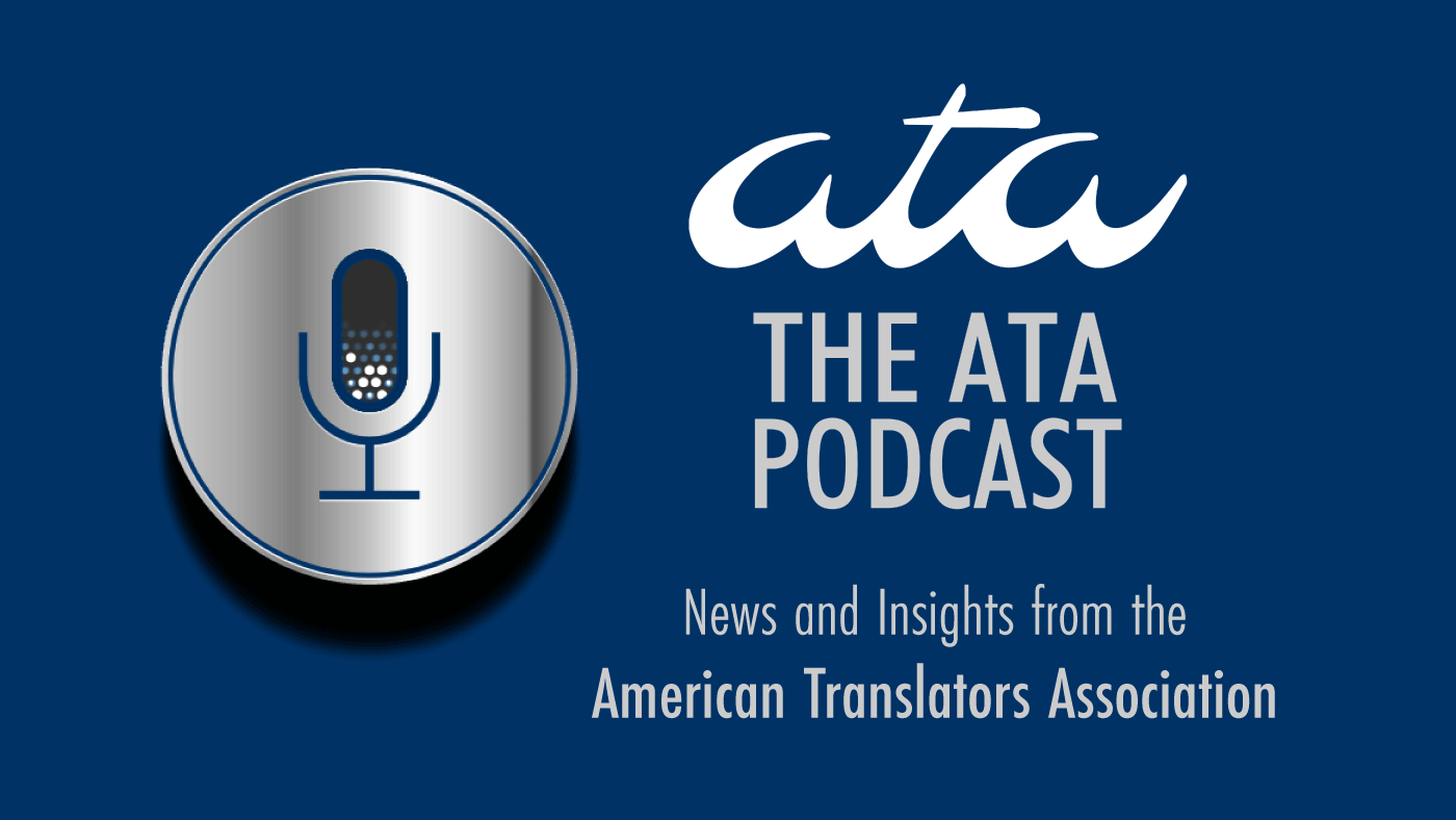 Listen to The ATA Podcast on YouTube!