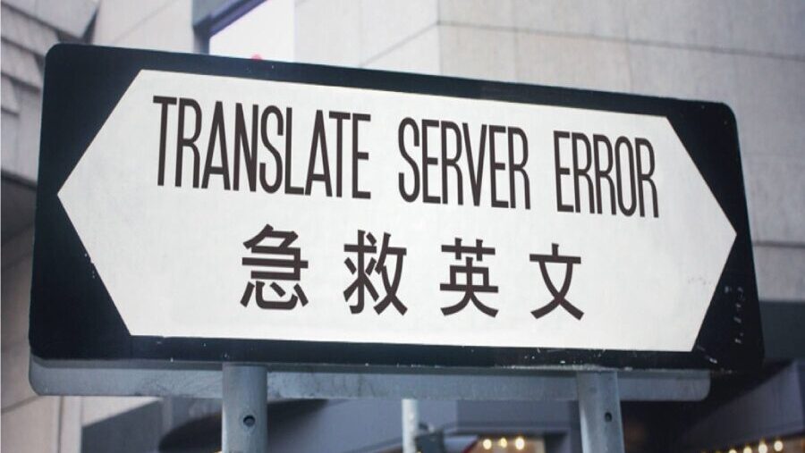 Professional translators and interpreters can help you reach more customers, grow your business, and improve your bottom line.