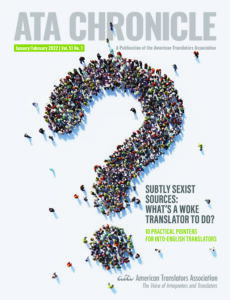 ATA Chronicle Jan 2022