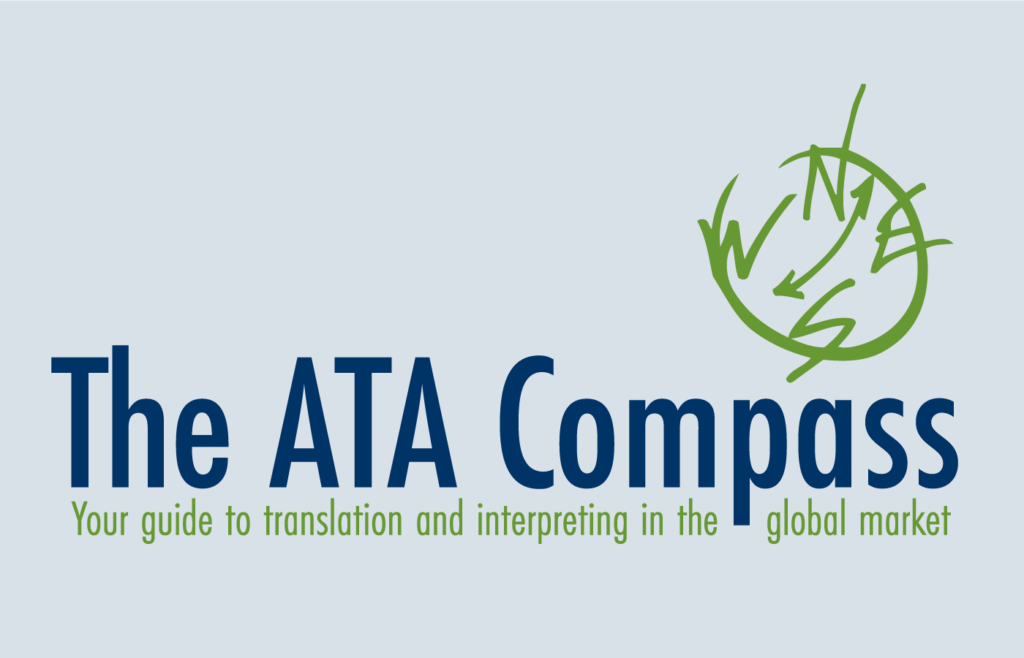 The ATA Compass