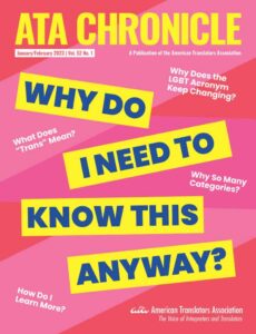 Chronicle January February 2023