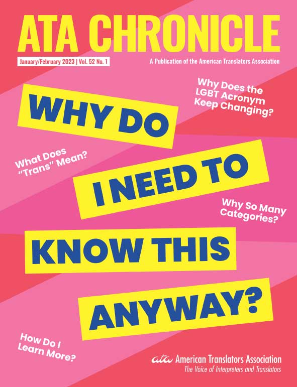 Chronicle January February 2023