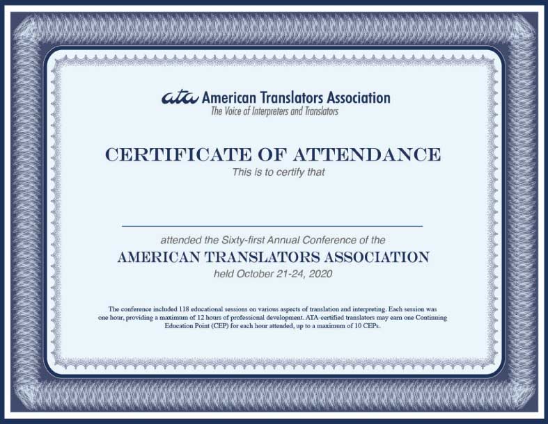 attendance-certificate