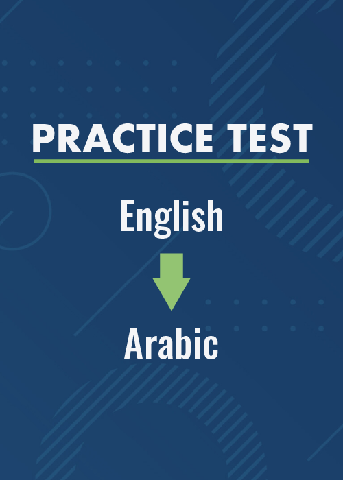 English to Arabic Image