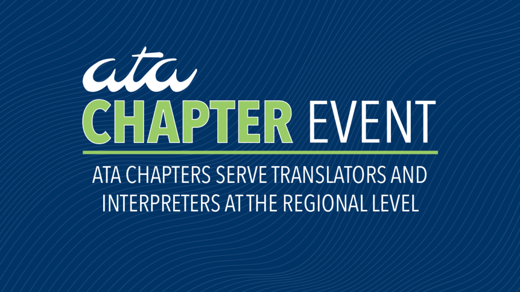 ATA Chapter Event