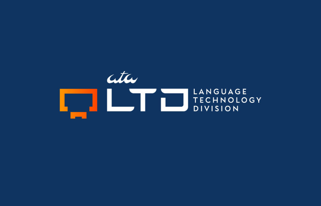 ATA's Language Technology Division