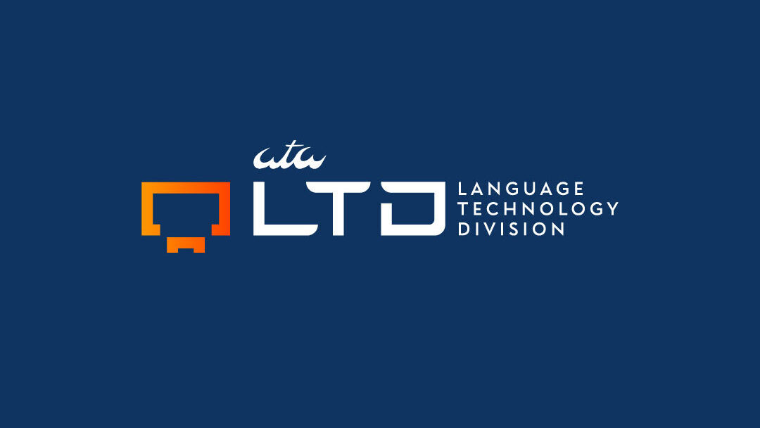 ATA's Language Technology Division