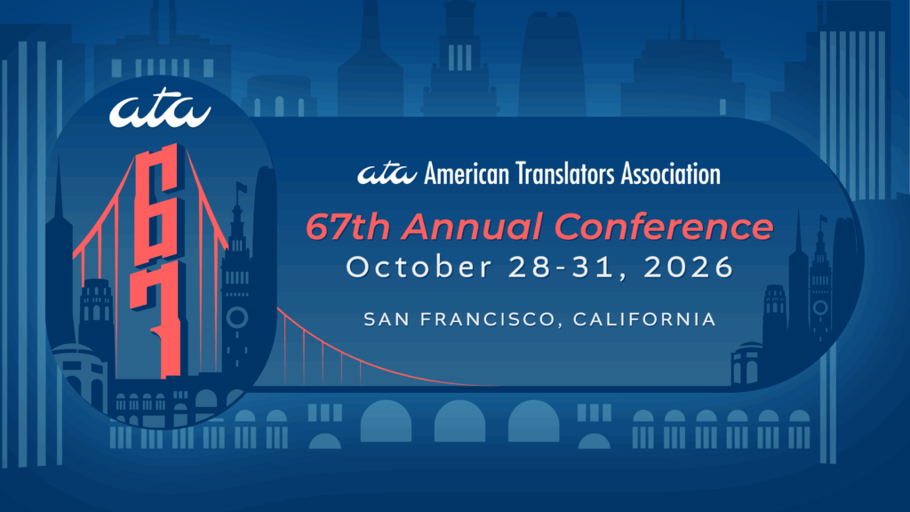 ATA 67th Annual Conference