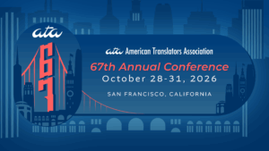 ATA 67th Annual Conference