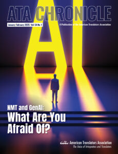 ATA Chronicle Jan Feb 2025