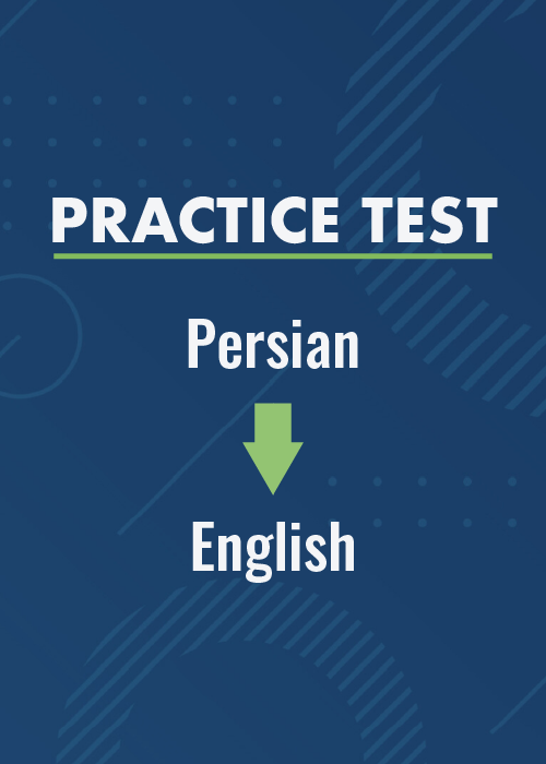 Practice Test_F2E_Persian