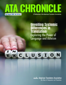 ATA Chronicle July August 2025