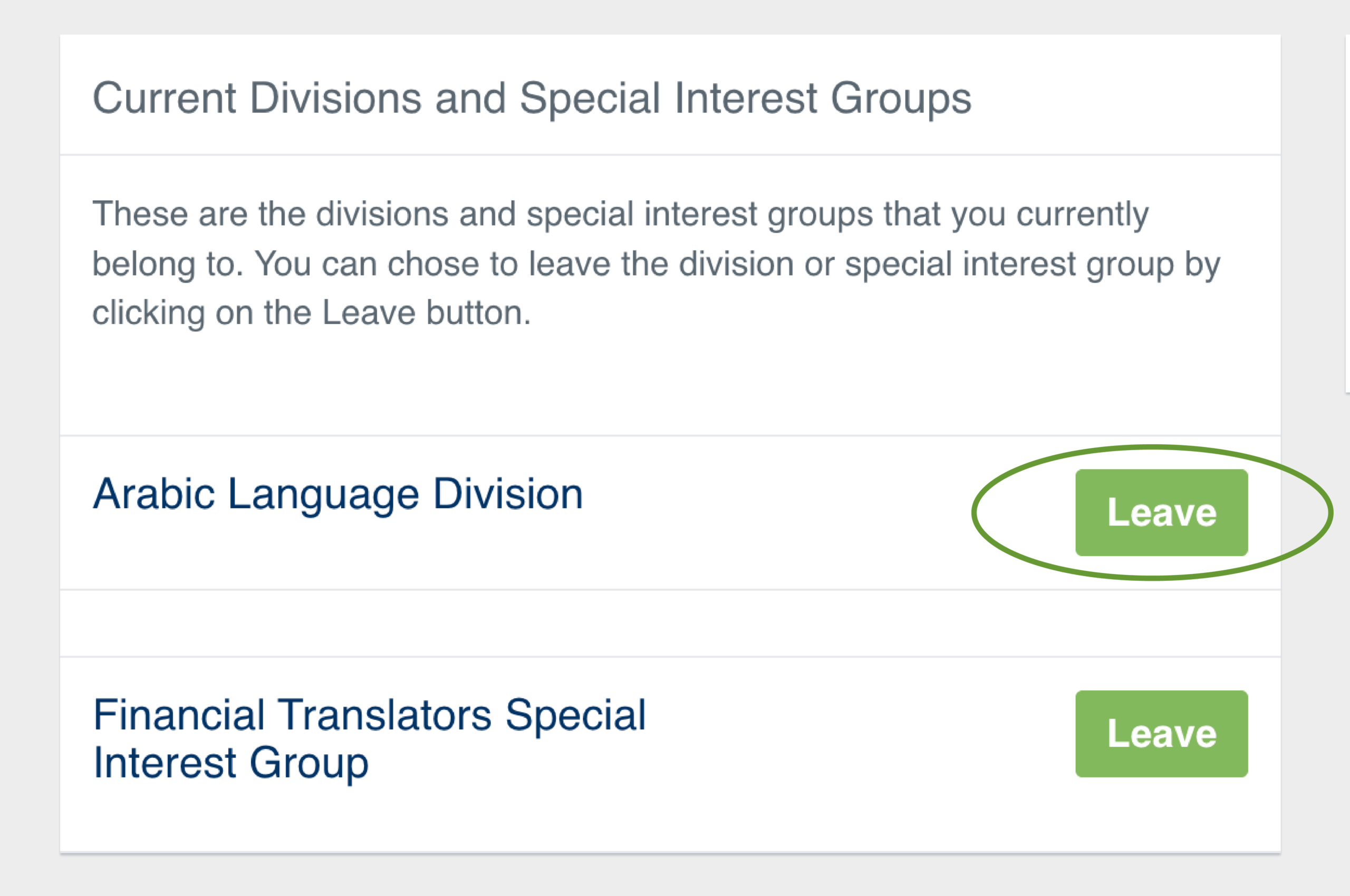 division-sig-leave division-sig-leave