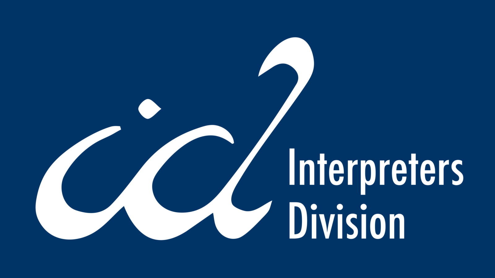 ATA's Interpreters Division