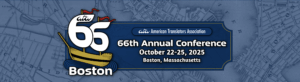 Register Today and Save Before Prices Increase October 11!