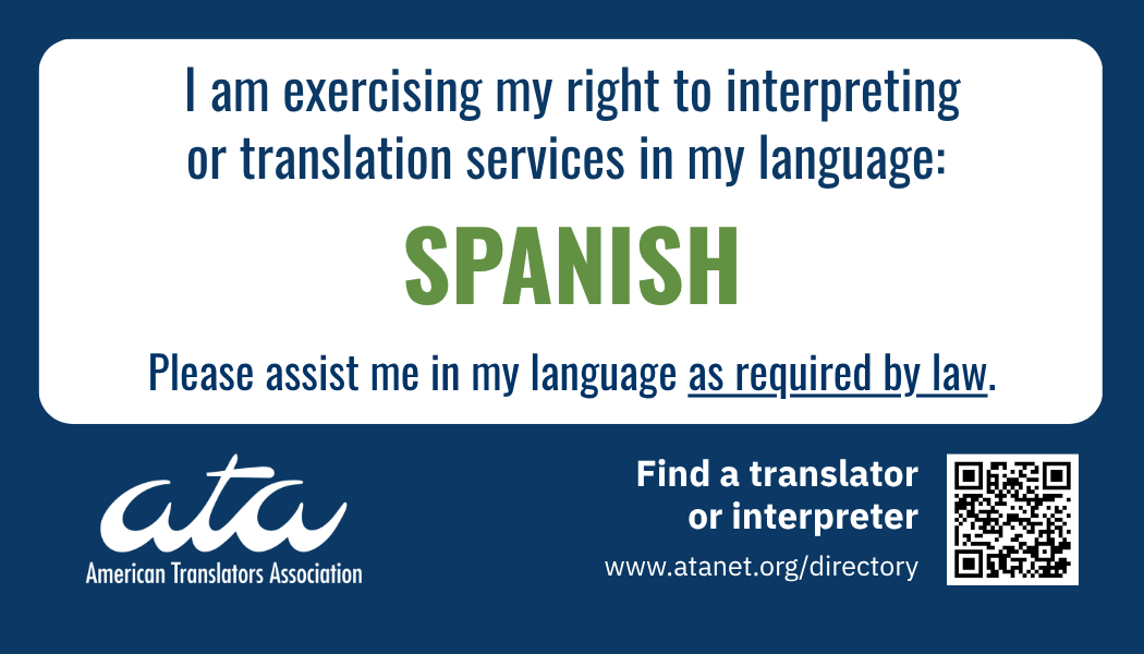ATA-know-your-rights-Spanish
