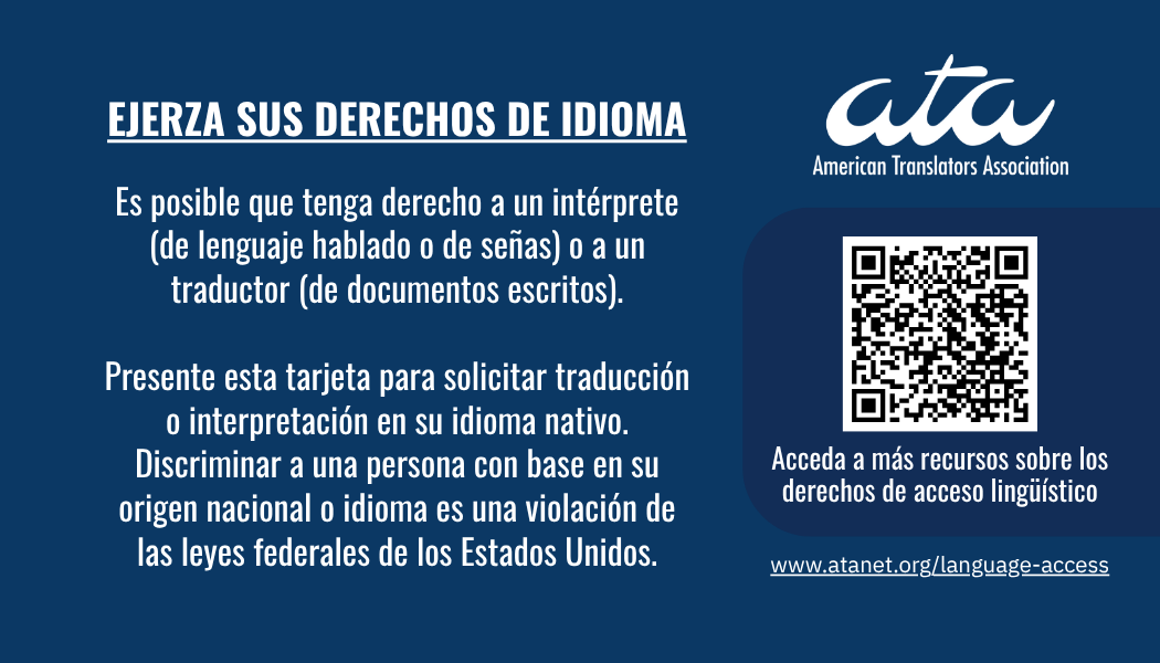 ATA-know-your-rights-Spanish