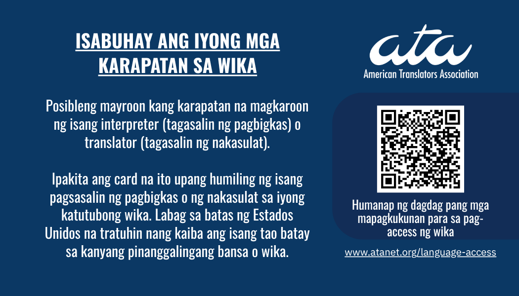 ATA-know-your-rights-Tagalog