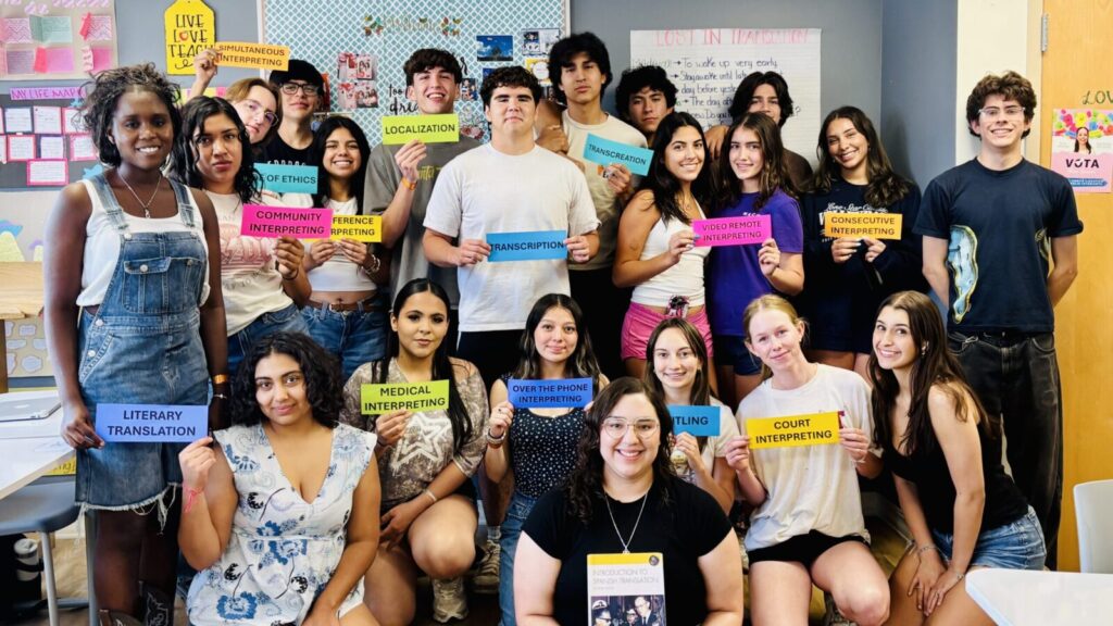 2025 School Outreach Contest