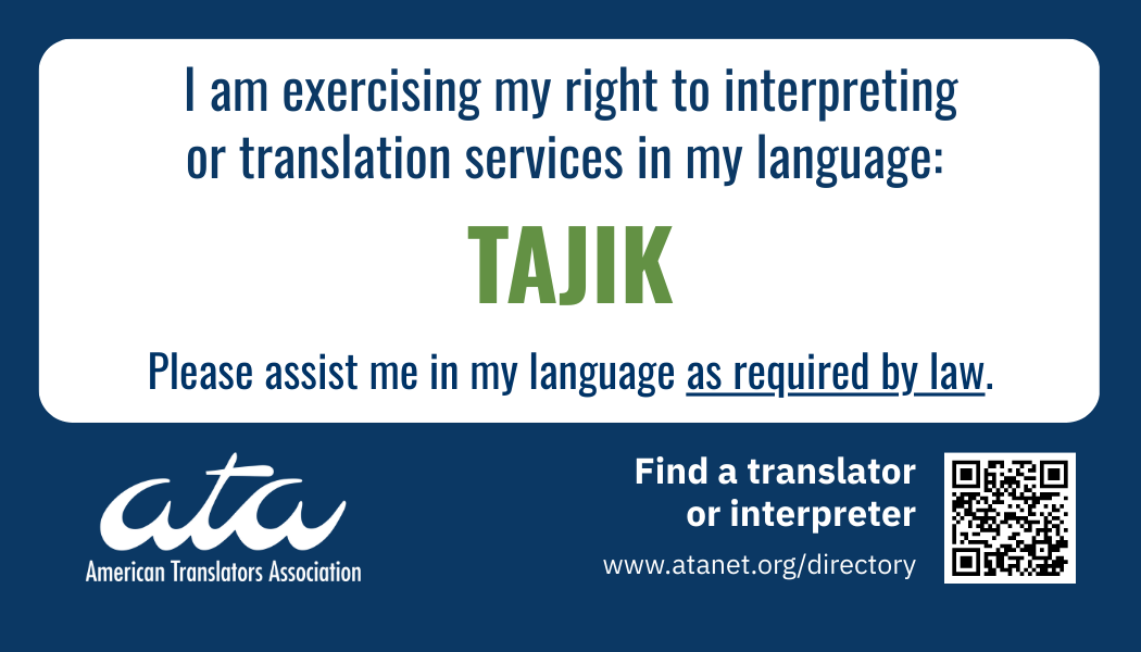 ATA-know-your-rights-Tajik