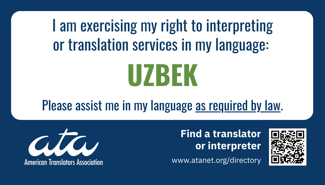 ATA-know-your-rights-Uzbek