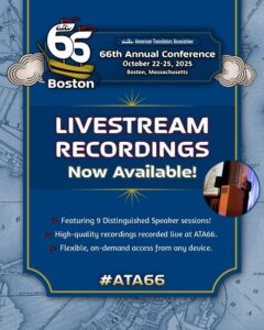 New from ATA66: 9 Distinguished Sessions Now On Demand!