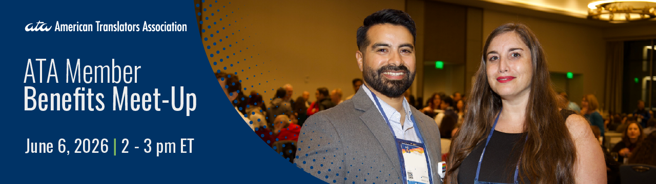 ATA Member Benefits Meet-Up