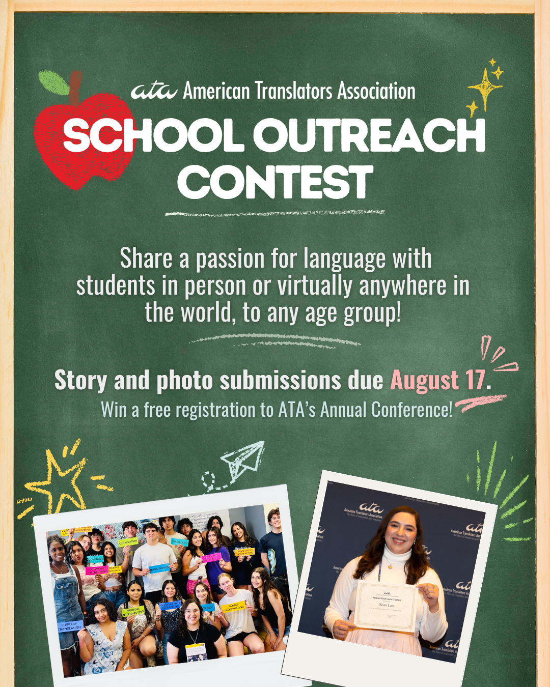 ATA School Outreach Contest 2026