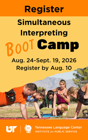 TLC Simultaneous Interpreting Boot Camp