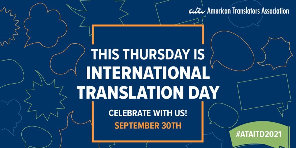 1 ATA_ITD2021_IntroductionPost_Monday_FB 1 ATA_ITD2021_IntroductionPost_Monday_FB