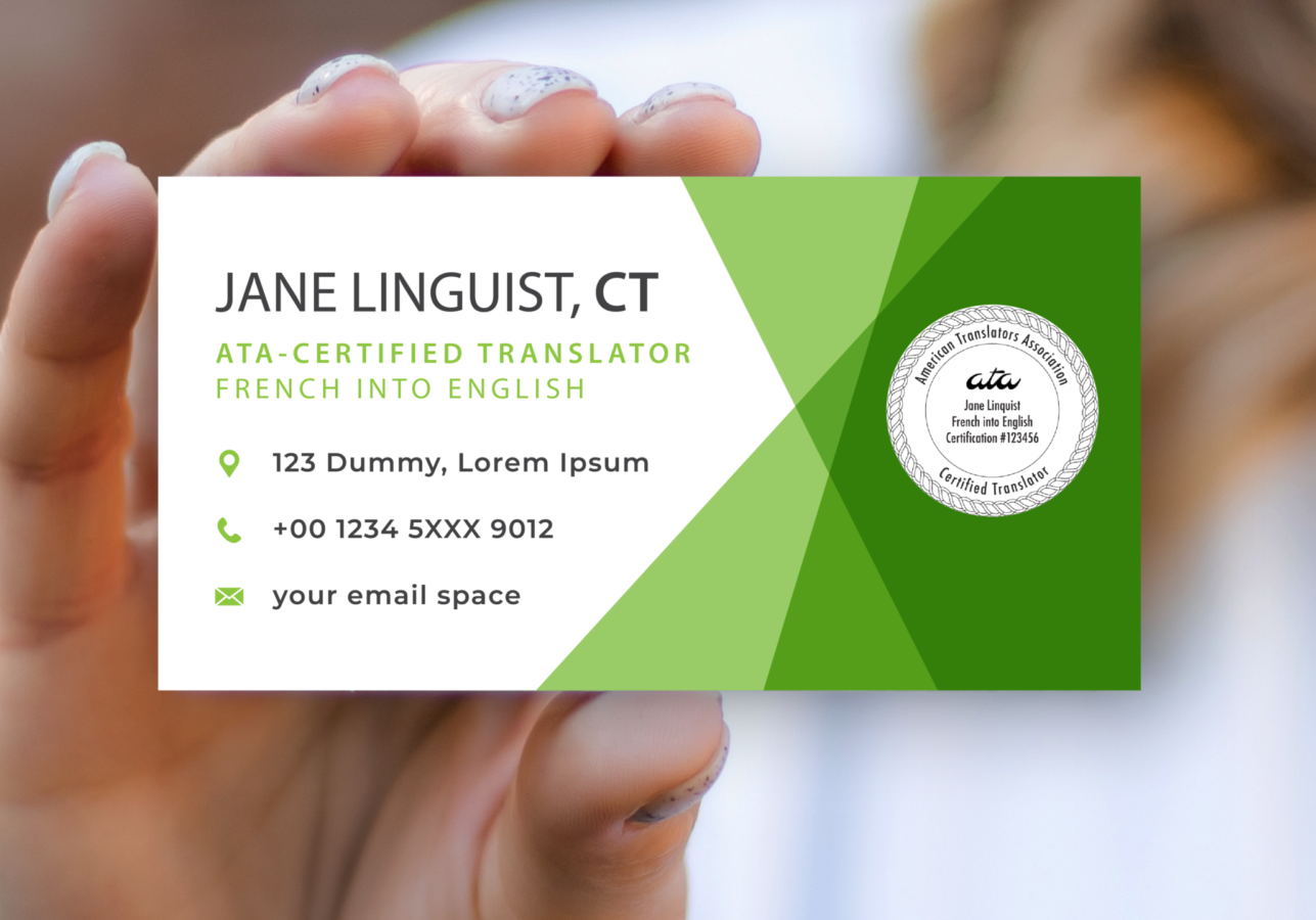 Use your CT designation and seal to show off your certification status on your résumé, business cards, website, and more.
