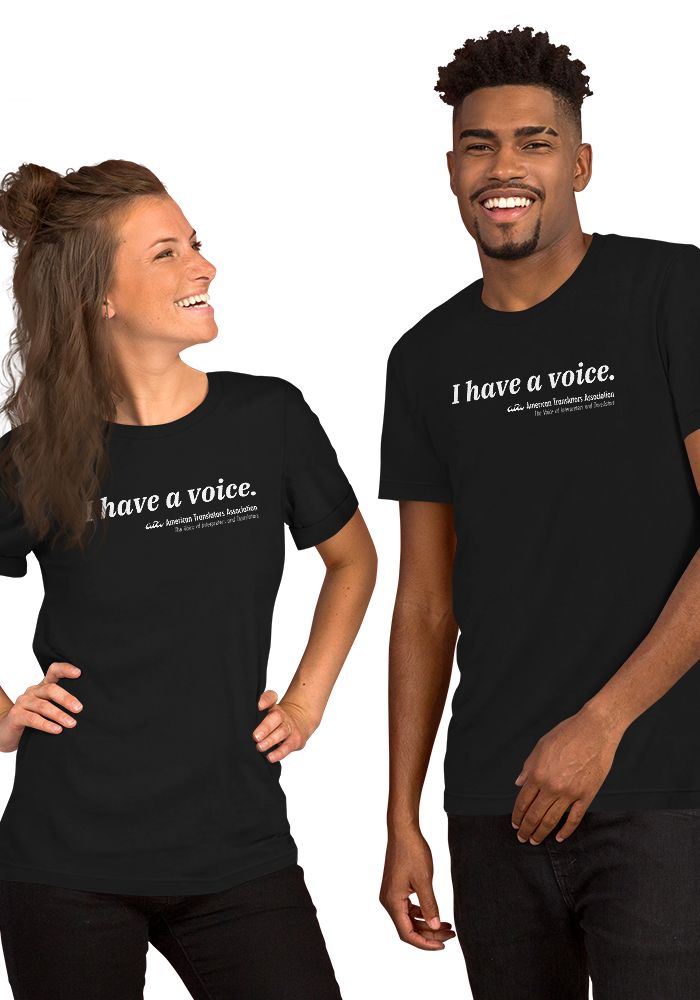 "I have a voice" T-shirt