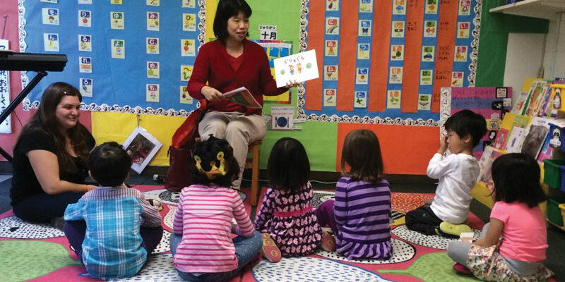 Rika Mitrik speaking to preschoolers at the WEE Center in Rockville, Maryland. 