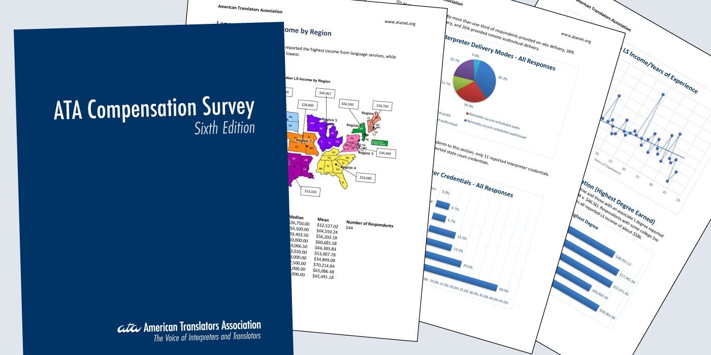 ATA Compensation Survey, Sixth Edition