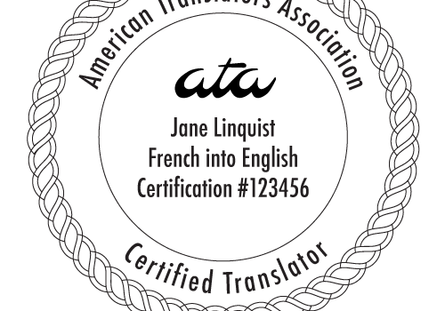 ata-ct-seal