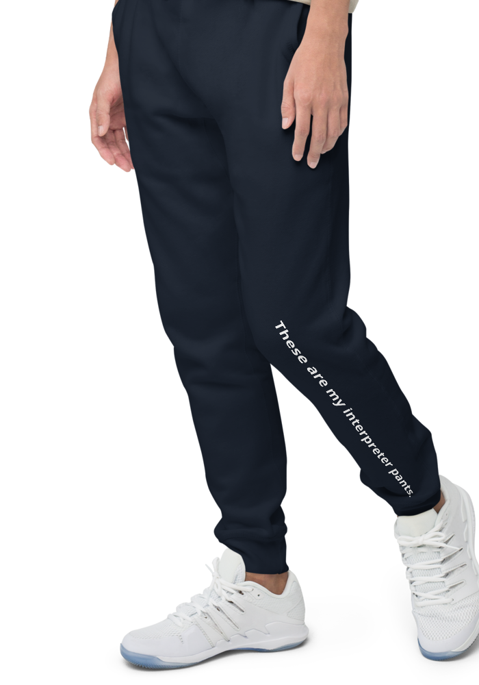 These are my interpreter pants